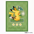 Pokémon Center Japan Official Sleeves: Cafe Poltchageist Sleeves
