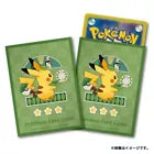Pokémon Center Japan Official Sleeves: Cafe Poltchageist Sleeves