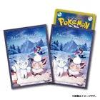 Pokémon Center Japan Official Sleeves: Alolan Vulpix and Alolan Zorua Sleeves