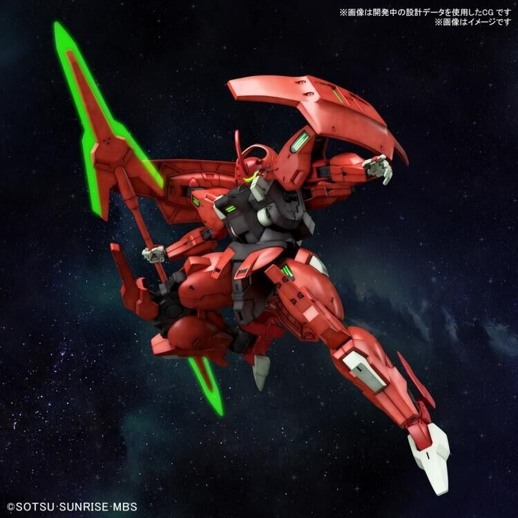 Bandai HG #08 1/144 Darilbalde Gundam: The Witch from Mercury