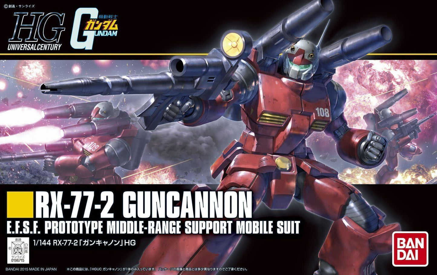 Bandai HGUC #190 1/144 RX-77-2 Guncannon (Revive Ver.) Mobile Suit Gundam