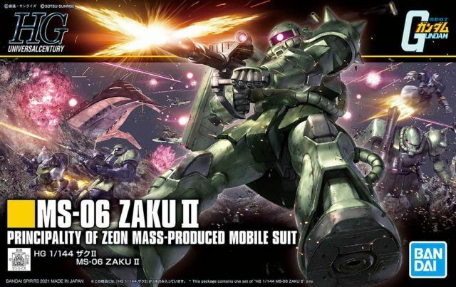 Bandai HG 1/144  #241 MS-06 Zaku II Mobile Suit Gundam