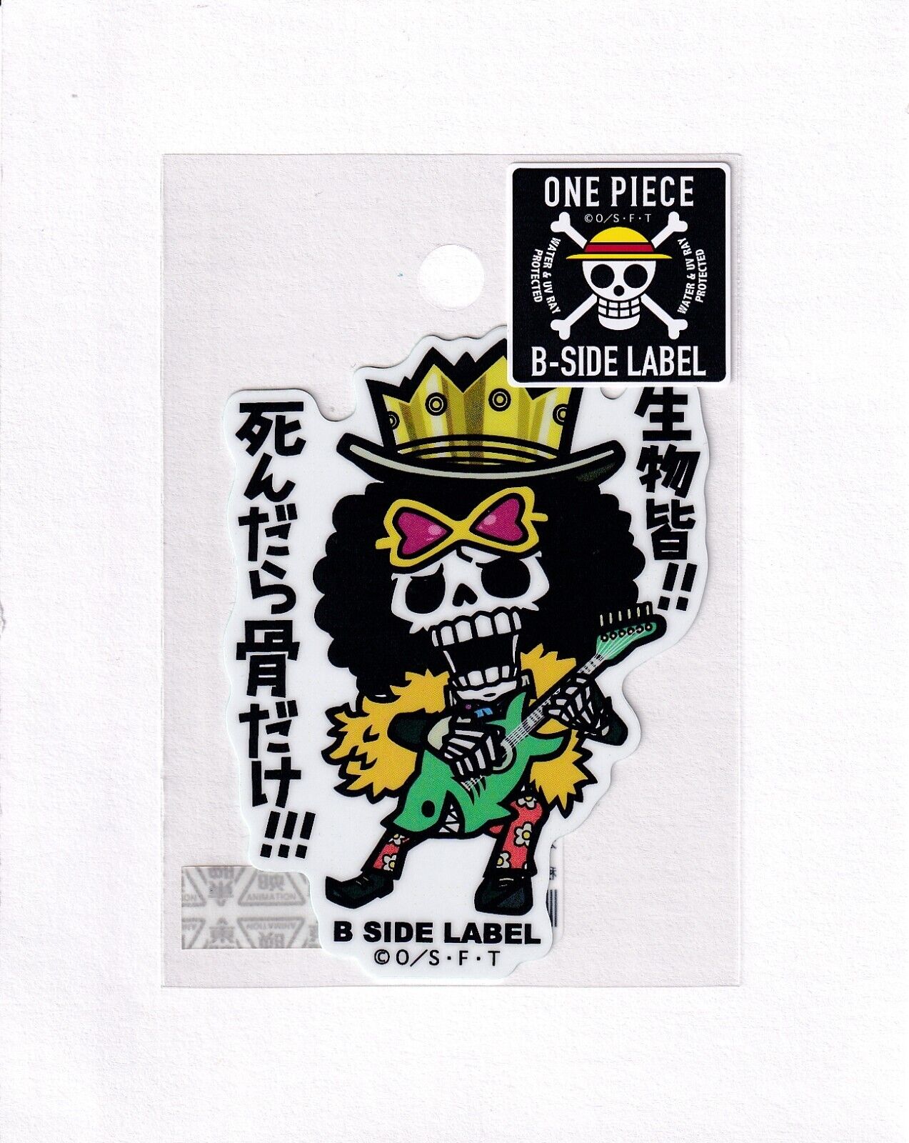 One Piece B-SIDE LABEL small Sticker Post Time skip Brook