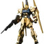 HGUC 1/144 Hyaku-Shiki (Gold Coating) Gundam Base Limited Edition