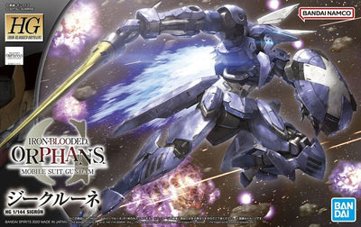 Bandai HG IBO #45 1/144 Sigrun Gundam Iron-Blooded Orphans