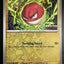 Pokémon TCG 151 Professor Program Voltorb COSMOS Reverse holo 100/165