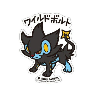 Pokémon B-SIDE LABEL small Sticker - Luxray