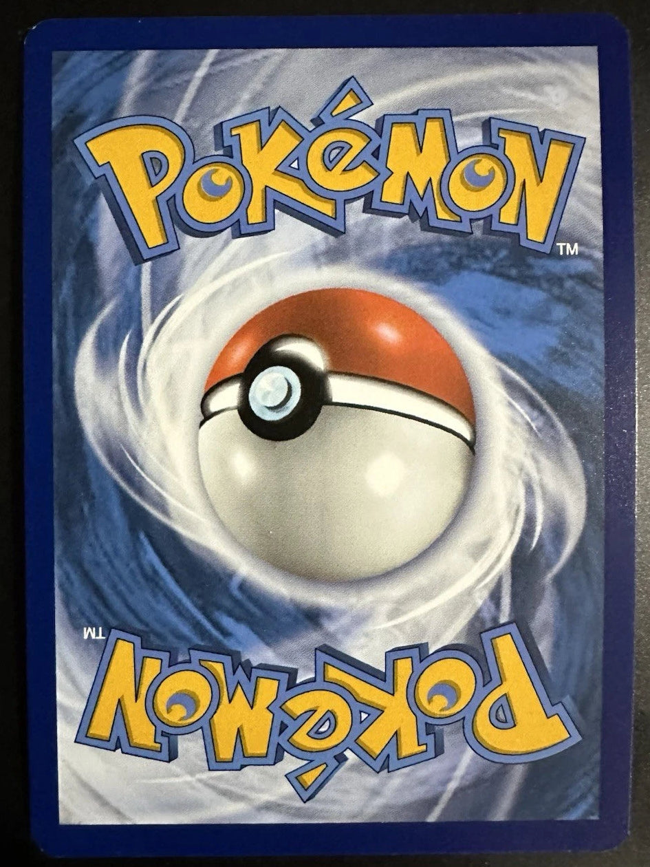 Pokémon TCG 151 Professor Program Voltorb COSMOS Reverse holo 100/165