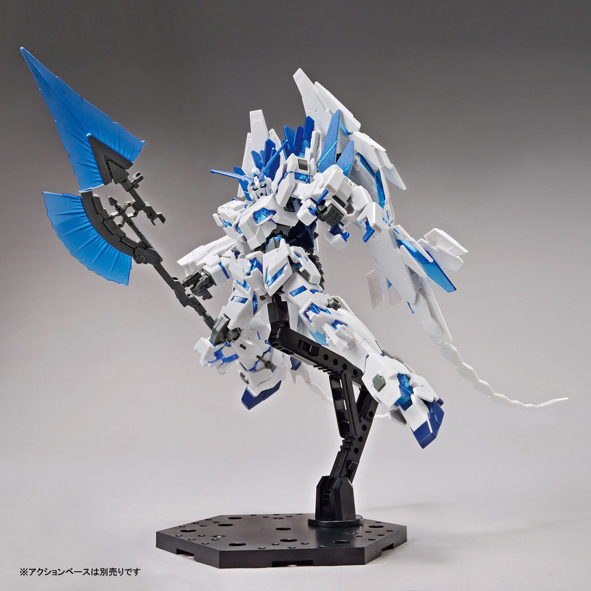 HGUC 1/144 Unicorn Gundam Perfectibility (Destroy Mode) Gundam Base Limited