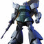 Bandai HGUC #76 1/144 Gelgoog/ Gelgoog Cannon Mobile Suit Gundam