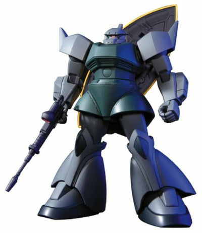 Bandai HGUC #76 1/144 Gelgoog/ Gelgoog Cannon Mobile Suit Gundam