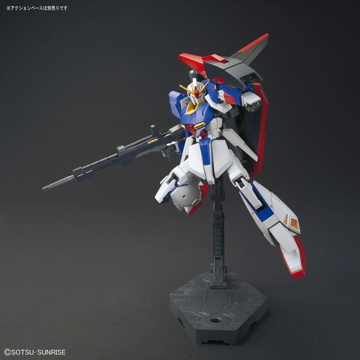 Bandai HGUC #203 1/144 Zeta Gundam