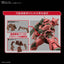 Bandai Spirits HGUC #234 1/144 MS-06S Char's Zaku II 'Mobile Suit Gundam'