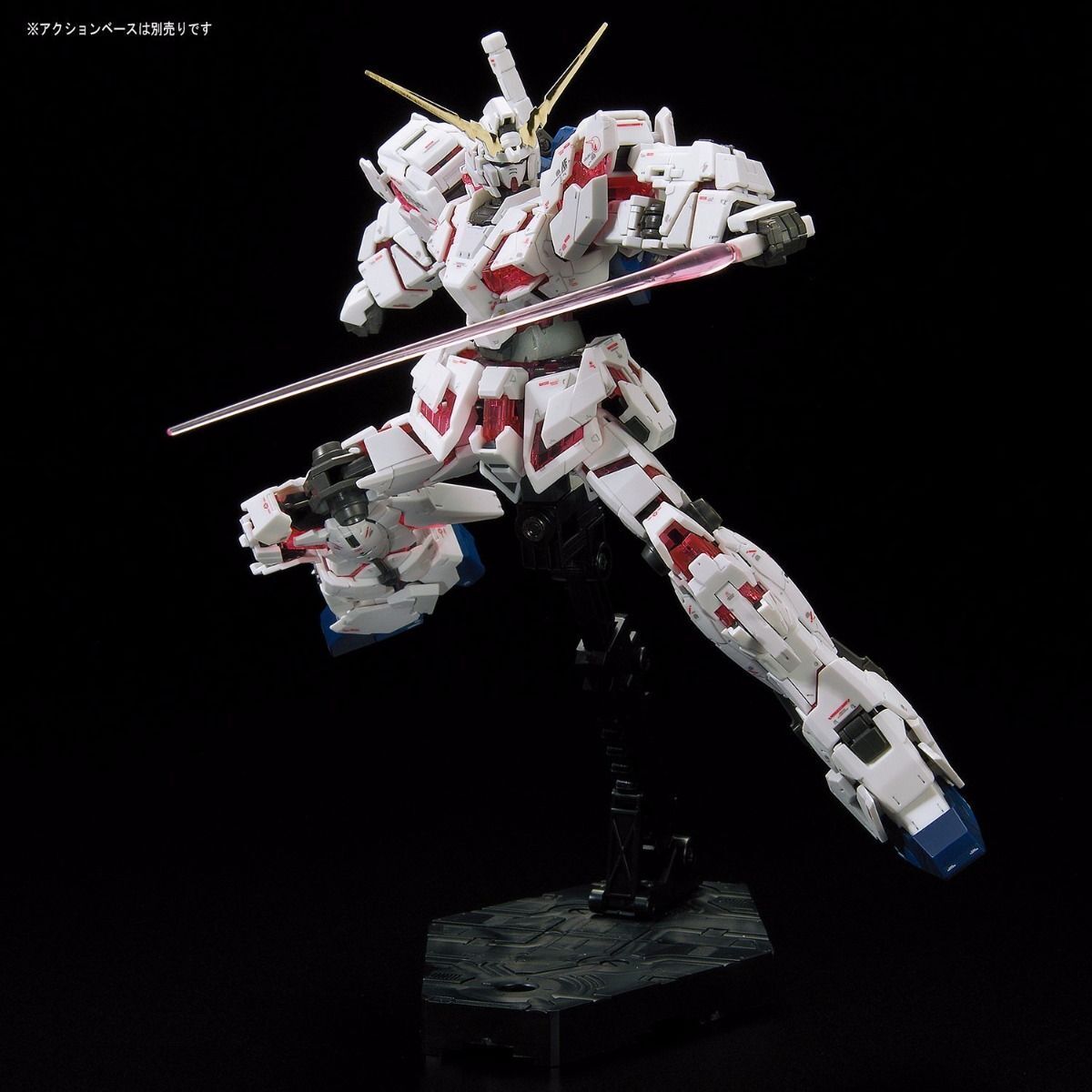 Bandai RG 1/144 #25 Unicorn Gundam Full Psycho-Frame Prototype Mobile Suit RX-0 Gundam UC