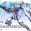 Bandai HG #03 1/144 Gundam Aerial The Witch from Mercury