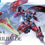 Bandai HG #08 1/144 Darilbalde Gundam: The Witch from Mercury