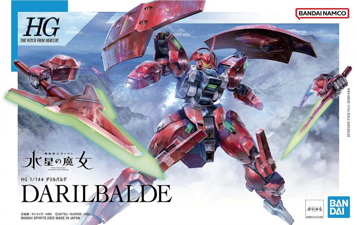 Bandai HG #08 1/144 Darilbalde Gundam: The Witch from Mercury