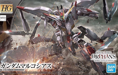 Bandai HG IBO #40 1/144 Gundam Marchosias 'Gundam Iron-Blooded Orphans'