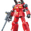 Bandai HGUC #190 1/144 RX-77-2 Guncannon (Revive Ver.) Mobile Suit Gundam