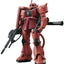 Bandai Spirits HGUC #234 1/144 MS-06S Char's Zaku II 'Mobile Suit Gundam'