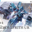 Bandai HG #17 1/144 Gundam Lfrith Ur Mobile Suit Gundam: The Witch from Mercury