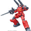 Bandai HGUC #190 1/144 RX-77-2 Guncannon (Revive Ver.) Mobile Suit Gundam