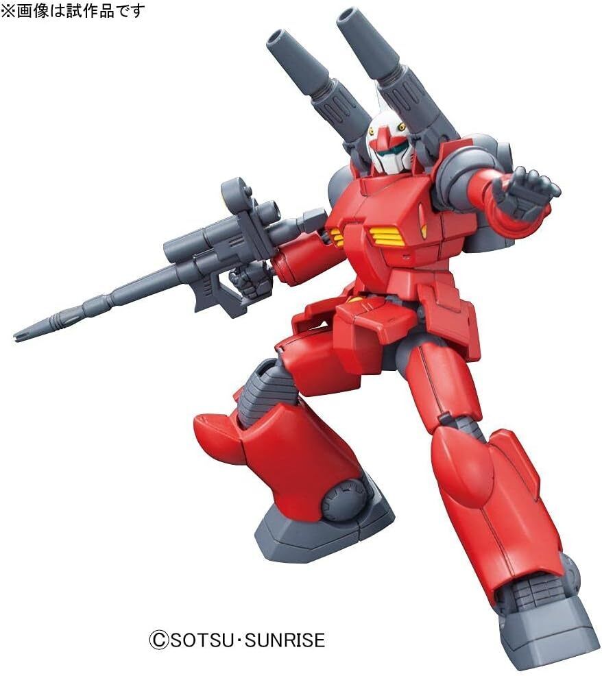 Bandai HGUC #190 1/144 RX-77-2 Guncannon (Revive Ver.) Mobile Suit Gundam