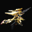 HGUC 1/144 Hyaku-Shiki (Gold Coating) Gundam Base Limited Edition