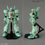 Bandai MG 1/100 RGM-89 Jegan Mobile Suit Gundam: Char's Counterattack