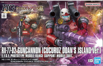 Bandai HG 1/144 RX-77-02 Gundam Guncannon Cucuruz Doan Island Ver.