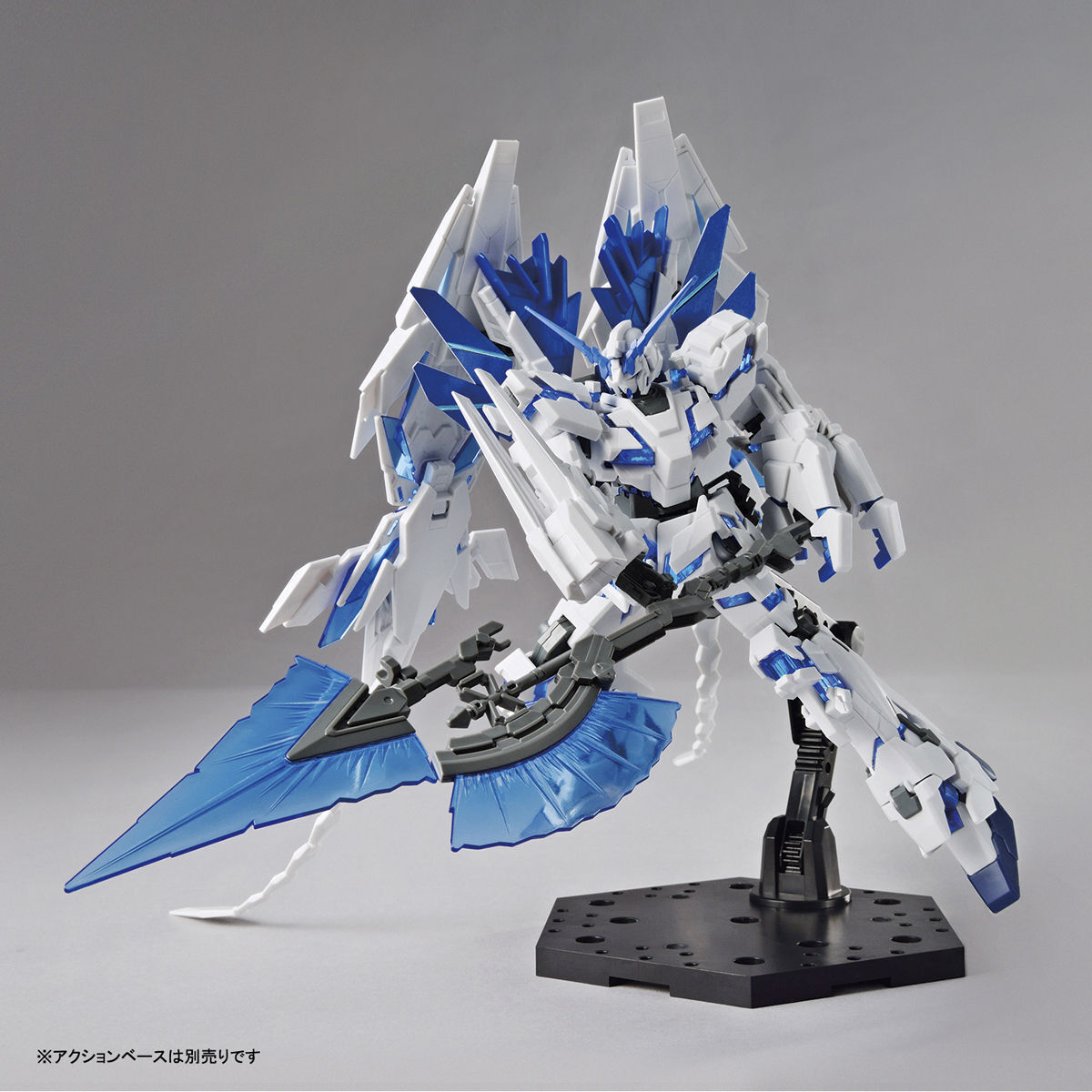 HGUC 1/144 Unicorn Gundam Perfectibility (Destroy Mode) Gundam Base Limited