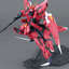 Bandai MG 1/100 Aegis Gundam 'Gundam SEED'