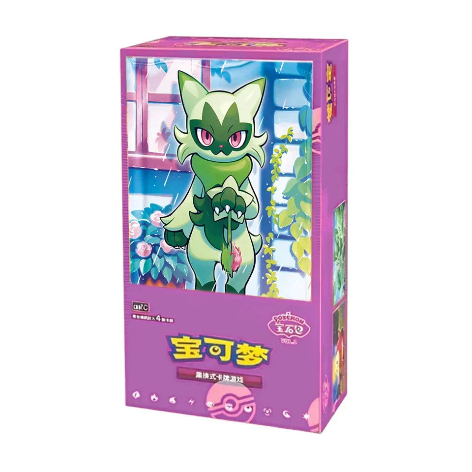 Pokémon TCG - Simplified Chinese - Gem Pack Vol.5 - Booster box