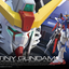 Bandai RG #11 1/144 ZGMF-X42S Destiny Gundam 'Gundam SEED'