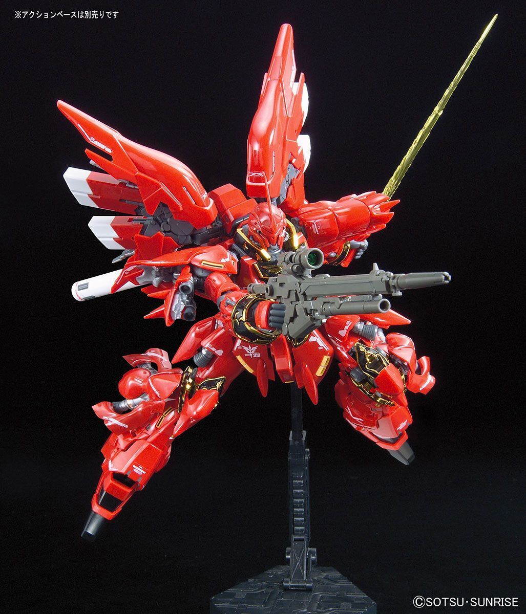 Bandai RG #22 1/144 Sinanju Gundam UC