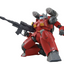 Bandai HG 1/144 RX-77-02 Gundam Guncannon Cucuruz Doan Island Ver.