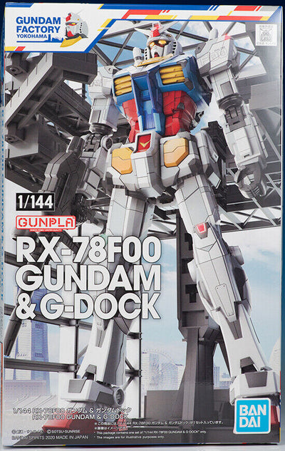 1/144 RX-78F00 Gundam And G-Dock (Yokohama Limited Edition)