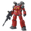 Bandai HG 1/144 RX-77-02 Gundam Guncannon Cucuruz Doan Island Ver.