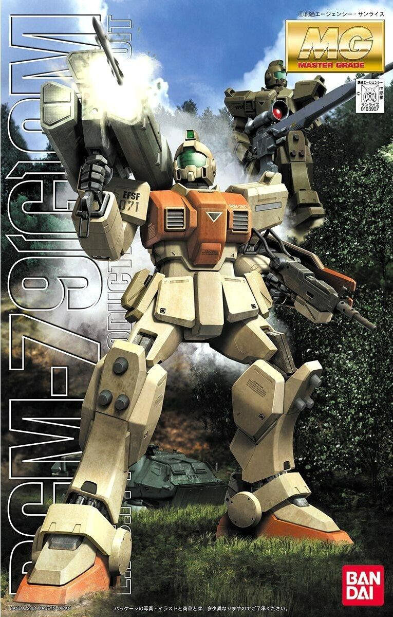 Bandai MG 1/100 RGM-79[G] GM Ground TypeGundam 08th MS Team