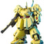 Bandai HGUC #36 1/144 PMX-03 The O Mobile Suit Zeta Gundam