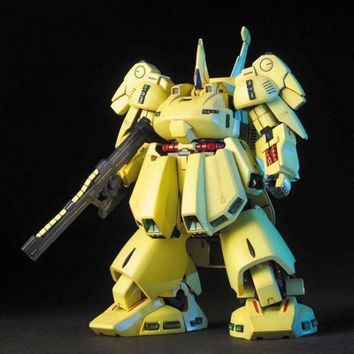 Bandai HGUC #36 1/144 PMX-03 The O Mobile Suit Zeta Gundam