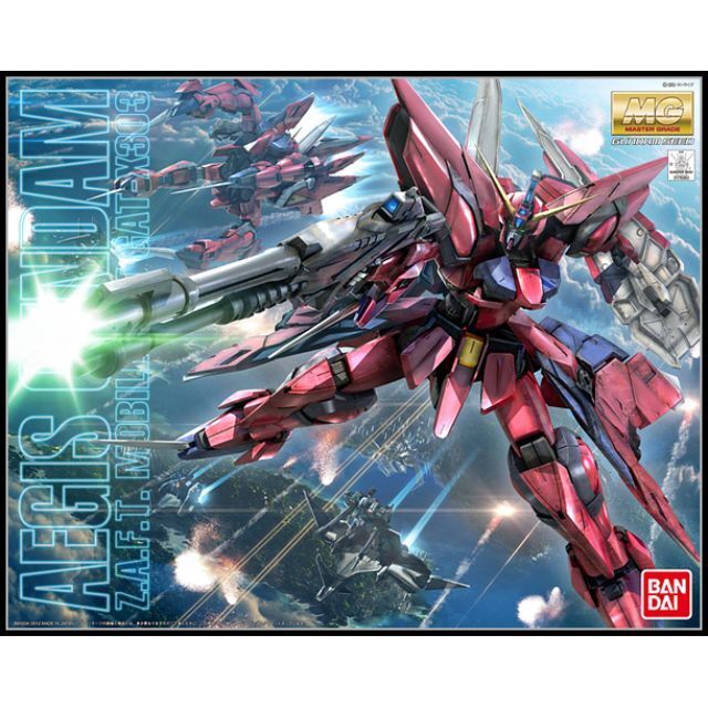 Bandai MG 1/100 Aegis Gundam 'Gundam SEED'