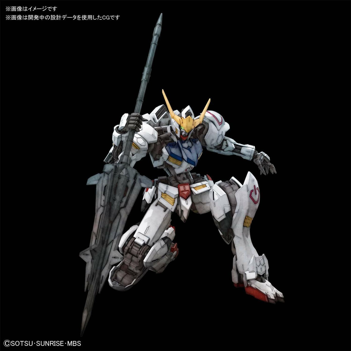 Bandai Spirits MG 1/100 Gundam Barbatos 'Gundam IBO'