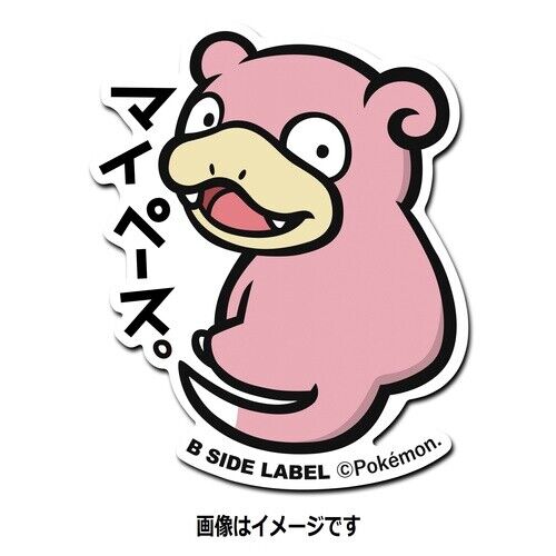 Pokémon - Slowpoke Small Sticker (B-SIDE LABEL)