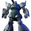 Bandai HGUC #76 1/144 Gelgoog/ Gelgoog Cannon Mobile Suit Gundam