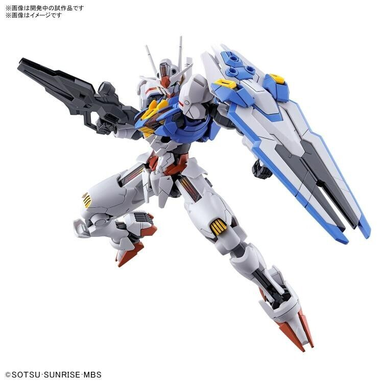 Bandai HG #03 1/144 Gundam Aerial The Witch from Mercury