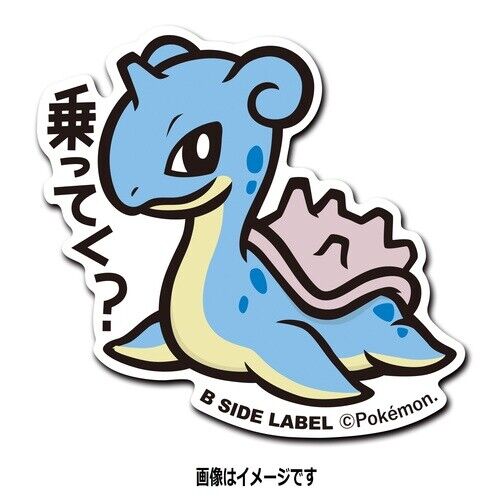 Pokémon B-SIDE LABEL Big Sticker - Lapras