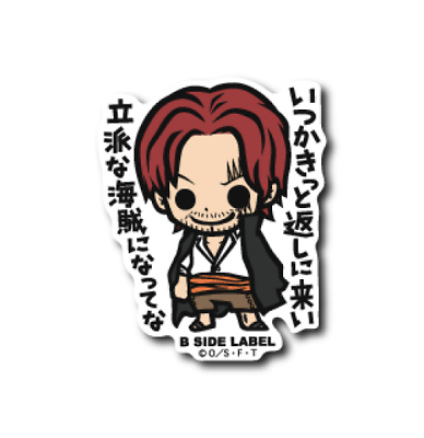 One Piece - Shanks ver.1 Small Sticker (B-SIDE LABEL)