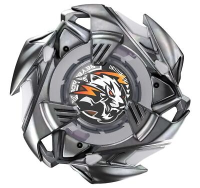 Beyblade X BX-33 (Weisstiger)