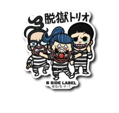 One Piece - Buggy, Mr. 3 and Bon Clay Small Sticker (B-SIDE LABEL)